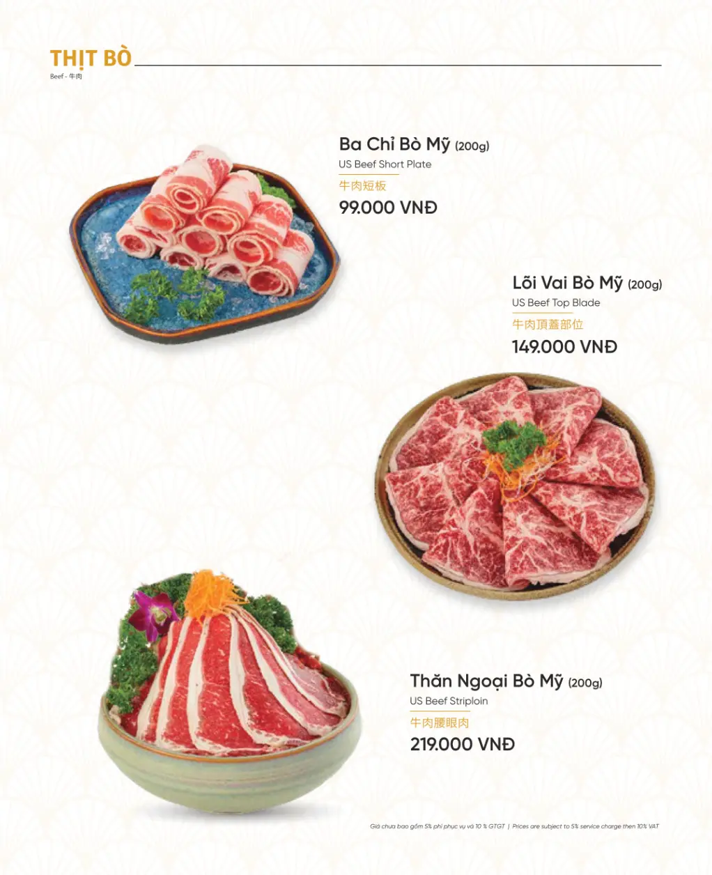 Dragon hotpot menu