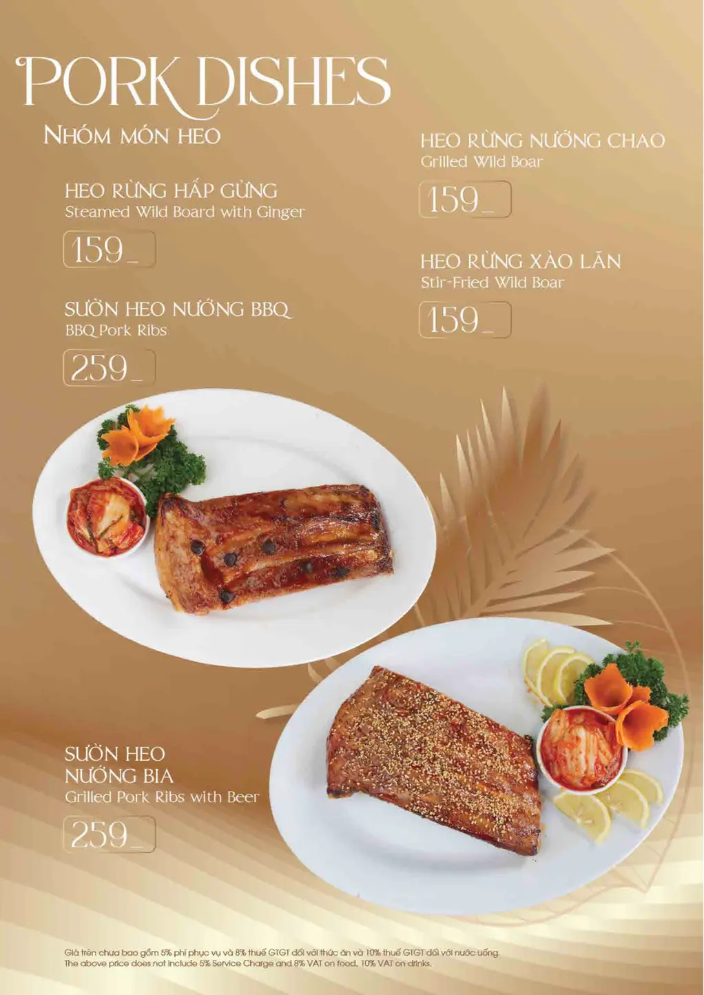 Lalaland Quận 4 menu