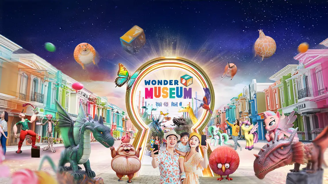 Wonder Museum Phan Thiết